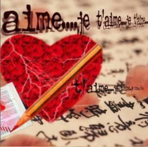 amine chokeran bezaf bezafffffff